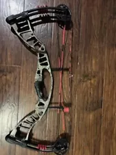 Hoyt powermax vixen 40-50lb draw weight 24-25" draw length Hoyt powermax vixen