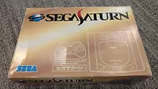 Sega Saturn HST0001 Grey Console Japan COMPLETE IN BOX With Controller And Games