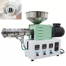 SJ35 13:1 Single Screw Extruder Plastic Heating Extruding Machine 110V 0.1-5kg/h