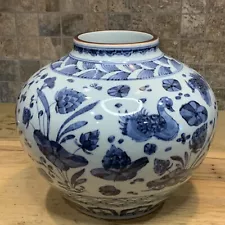 Vtg ‘76 Fitz & Floyd Ming Style Asian Blue White Large Heavy Bulbous Vase Japan