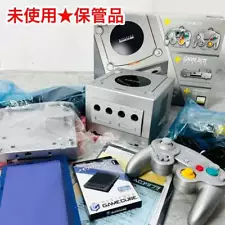 Nintendo GameCube Enjoy Plus Pack Plus Silver