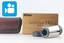 ð¦VIDEOððð[Almost Unused] Nikon HG High Grade Monocular Scope HG 5X15 D JAPAN