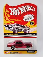 HOT WHEELS RLC 16TH CONVENTION '70 CHEVELLE SS #3551 NEW VERY NICE PC186