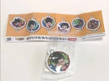 Dragon Ball not for sale original rubber accessories