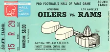 1971 Hall Of Fame Game Ticket Houston Oilers vs Los Angeles Rams 37518