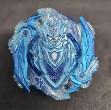 Beyblade Burst Super Achilles Ice Sword Silver Peeling Not for Sale Winning Item