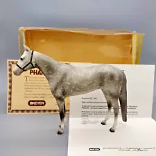 700897 Phantom Dapple Grey Just About Horses JAH Subscriber SR - Limited to 3500