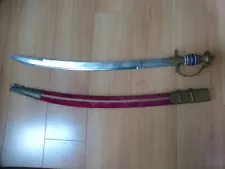 Vintage INDIA RAJPUT Multicolour Ceremonial WEDDING SWORD & Red VELVET SCABBARD