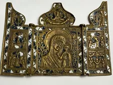 Antique Russian Icon Triptych Bronze Religious Enamel Holy Trinity