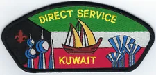 Boy Scout Direct Service CSP Kuwait