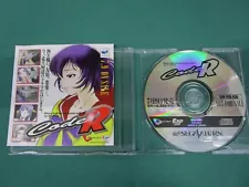 Sega Saturn -- Code R. Trial version. Not for sale -- *JAPAN GAME* 20602