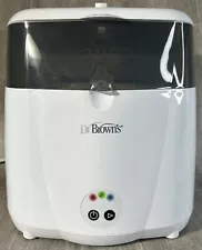 Dr. Browns AC045 Deluxe Bottle Electric Sterilizer 650w