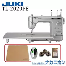 JUKI TL-2020PE PLATINUM Limited edition of 2020 units Sewing Machine AC100V