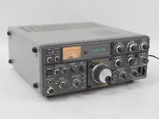 Kenwood TS-830S Gold Emblem Ham Radio Hybrid Transceiver (SN 2041225, original)