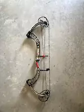 PSE Full Throttle compound bow 65#, 28" draw