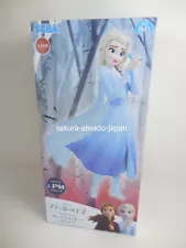 SEGA Frozen 2 Elsa Limited Premium figure All 1 type / Not for sale - Sega Prize