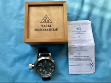 Zlatoust Agat ZChZ 292 ChST Combat Russian Diver Watch - Titanium, Damascus 60mm