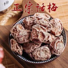 话梅肉 500 grams of preserved prunes, salted and sour plums, green plum meat