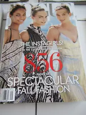 VOGUE Magazine September 2014 MINT UNREAD 860 pgs BEST PRICE ON EBAY WOW!!!!