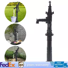 New ListingAntique Hand Water Pump Pitcher Pump Cast Iron for Yard Ponds Garden+Raised Base