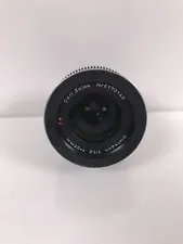 Zeiss 25mm f/1.2 (T1.3) Super Speed Distagon T* (Arriflex 16 Arri Bayonet mount)