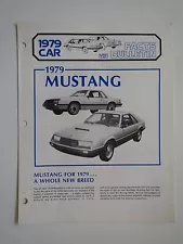 1979 FORD MUSTANG AND MUSTANG COBRA DEALER ONLY FACTS BULLETIN ALBUM SUPPLEMENT