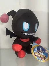 JAKKS Pacific Sonic 9" Scale Basic Plush- Dark Chao Wave 6