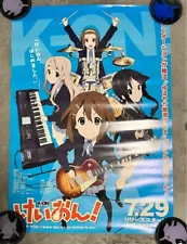 K-ON Not for Sale B2 Poster Fried oysters Character Goods Yui Hirasawa 52