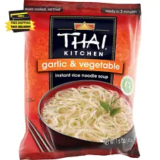 Gluten Free Garlic & Vegetable Instant Rice Noodle Soup, 1.6 Oz ⭐⭐⭐⭐⭐