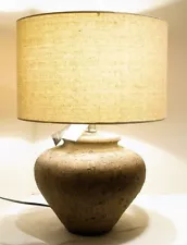 NWT Contemporary Ceramic Table Lamp & Shade 23" Tall x 16" Ashley Design Mahfuz