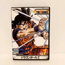 Dragon Ball The Movies 1 DVD