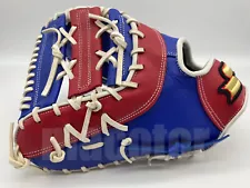 New SSK Special Pro Order 12.5" First 1st Base Baseball Glove Blue Red LHT SALE