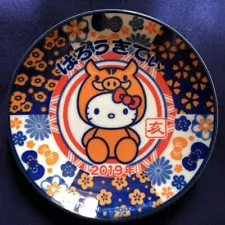 Not for sale Hello Kitty 2019 Pig Ceramic Ear Plate Decorative Plate