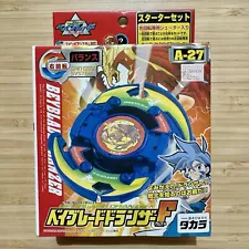 dranzer beyblade for sale