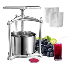 VEVOR Fruit Wine Press 1.5 Gal/5.5L Stainless Steel Fruit Juice Maker Cider Brew