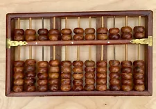 Lotus Flower Brand Chinese Rosewood Carved Wooden Abacus 13 Columns 7 Beads