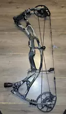 NEW HOYT RX7 BOW right hand 25"-30" 70lbs came