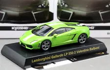 Kyosho 1/64 Lamborghini Collection 3 Gallardo LP550-2 Valentino Balboni Green