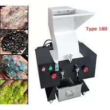 Plastic Shredder Granulator Plastic ​Bottle Crusher Grinding Machine 220V 2.2KW