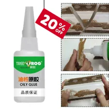 Universal Welding Tree Frog Oily Glue Plastic Wood Metal Rubber Repair SALE