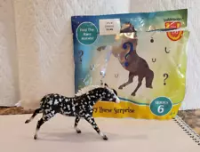 Breyer Mystery Horse Surprise Stablemate Series 6 TSC Rare Chase black & white