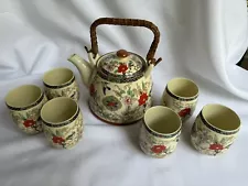 Asian Japanese Pottery Tea Set Teapot Infuser & 6 Cups Rattan Handle Red Florals