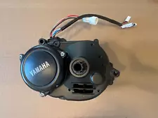 Yamaha PW-X System, 80Nm, 500W - eBike Motor -- Haibike