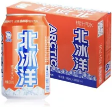 北冰洋汽水 果汁碳酸饮料国民汽水, Chinese Orange Juice Sparkling Soda (桔汁 (330mL X 24) NEW