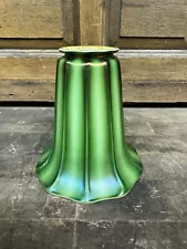 Rare Green Quezal Antique Art Glass Shade - The Best For American Lighting