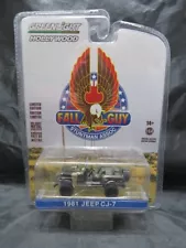 Greenlight Hollywood Fall Guy 1981 Jeep CJ-7