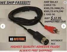 AMP CABLE for KENWOOD TS-830S,TS-2000,TS-850S,TS-870! (NO ALC) *FAST M-F SHIP!