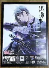 Black Butler Poster Sebastian Ciel Size B2 Square Enix Fair 2015 Not for sale