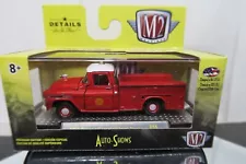 M2 MACHINES 1/64 SCALE 1958 CHEVROLET APACHE BRUSH FIRE TRUCK R55 CITY FIRE DEPT