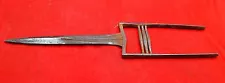 Vintage Old Damascus Steel Rajput Heavy Katar Multiple Slender Bars Handle